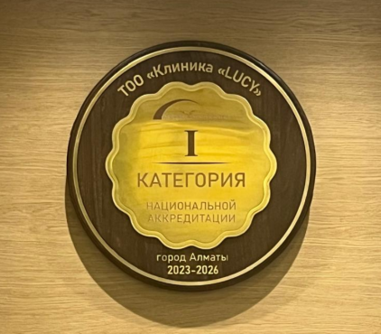 Снимок экрана 2025-04-29 174655 Снимок экрана 2025-04-29 174655